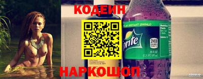 мескалин Малоярославец