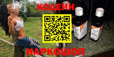 первитин Мариинск