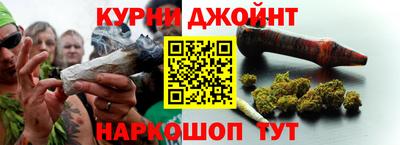 первитин Мариинск