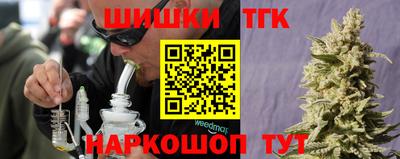 первитин Мариинск