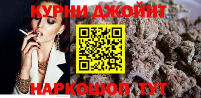 гидра Малгобек