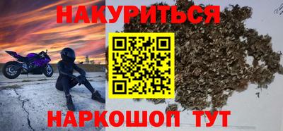 первитин Мариинск