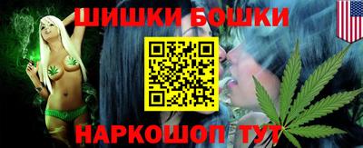 первитин Мариинск
