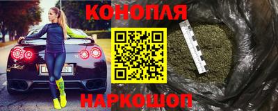 гидра Малгобек