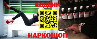 гидра Малгобек