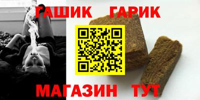 мескалин Малоярославец